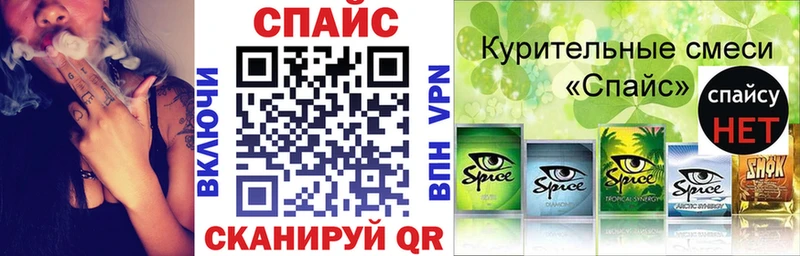 где можно купить Себеж БУТИРАТ 99%