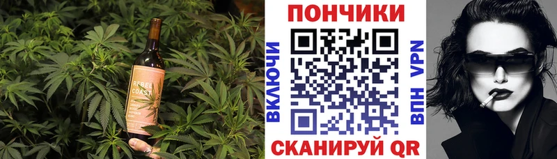 где можно купить   Себеж  блэк спрут зеркало  Canna-Cookies марихуана 