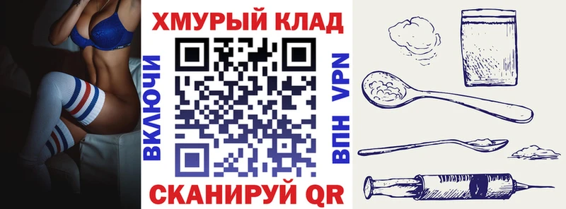 сколько стоит  Себеж  ГЕРОИН Афган 
