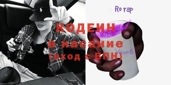 скорость Покров