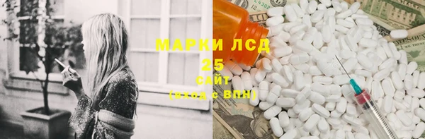 герыч Аркадак