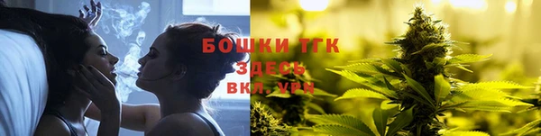 а пвп мука Покачи
