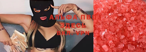герыч Аркадак