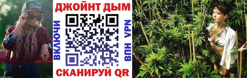 что такое   Себеж  mega рабочий сайт  Шишки марихуана планчик 